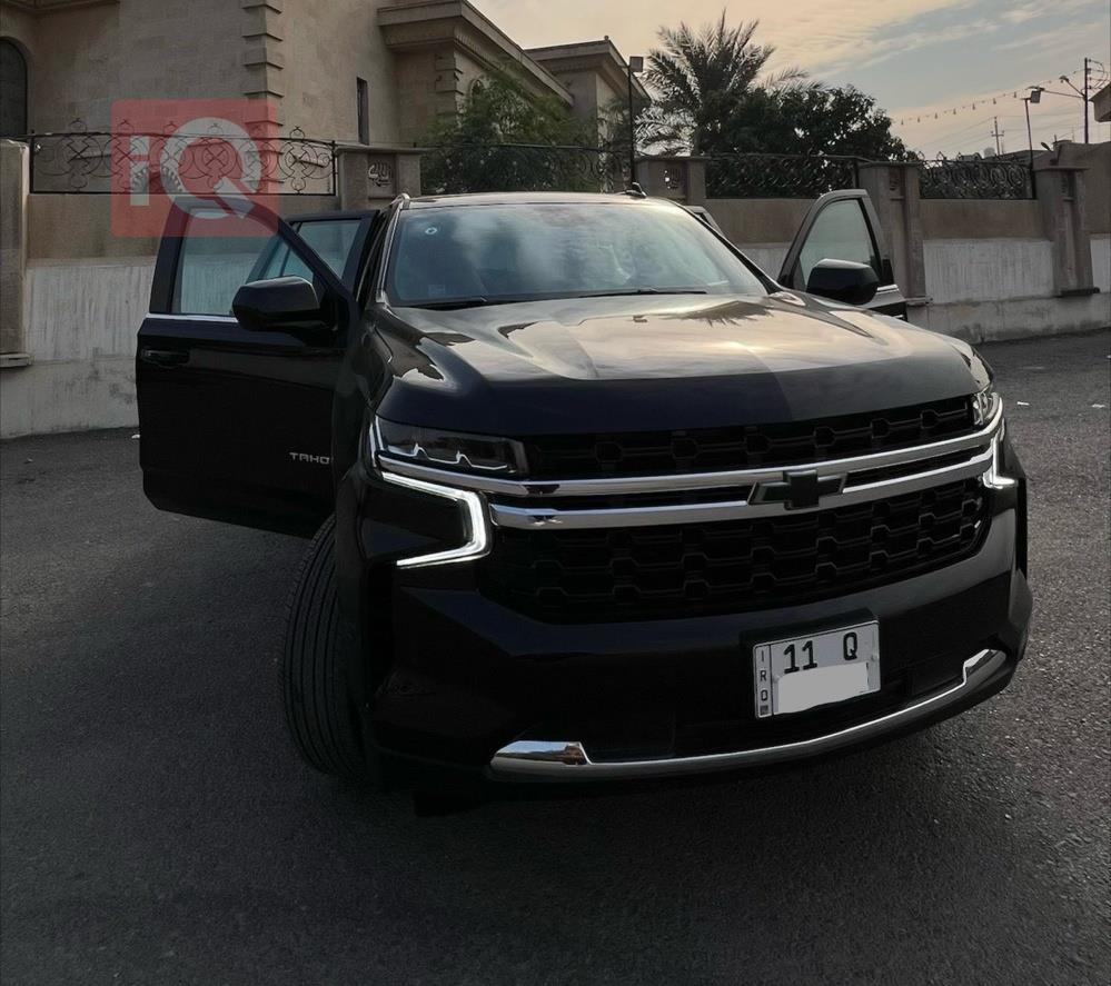 Chevrolet Tahoe